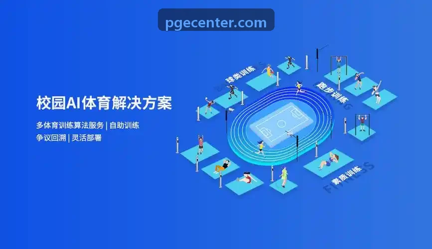 游戏UGC内容审核与合规流水线实践