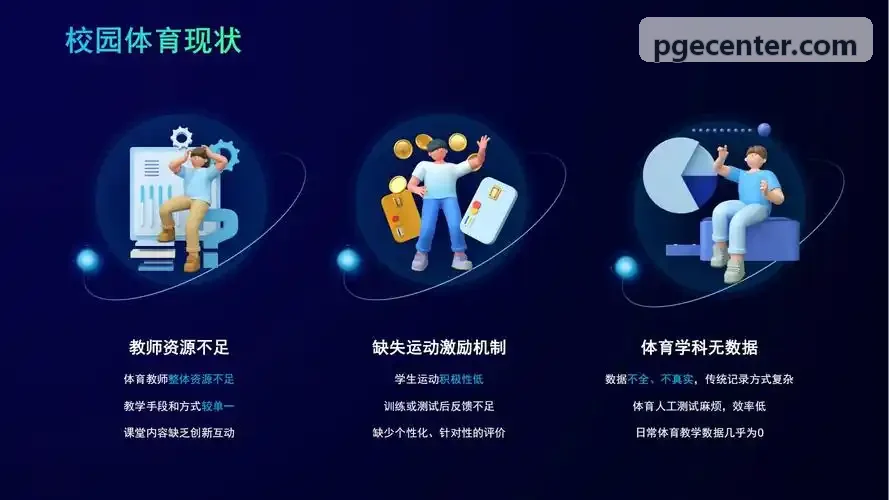 大型端游手游热更新与版本补丁差分更新